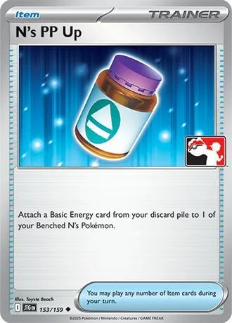 N's PP Up #153/159 Pokémon card from Prize Pack Series Cards