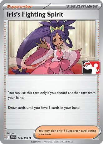Iris's Fighting Spirit #149/159 Pokémon card from Prize Pack Series Cards