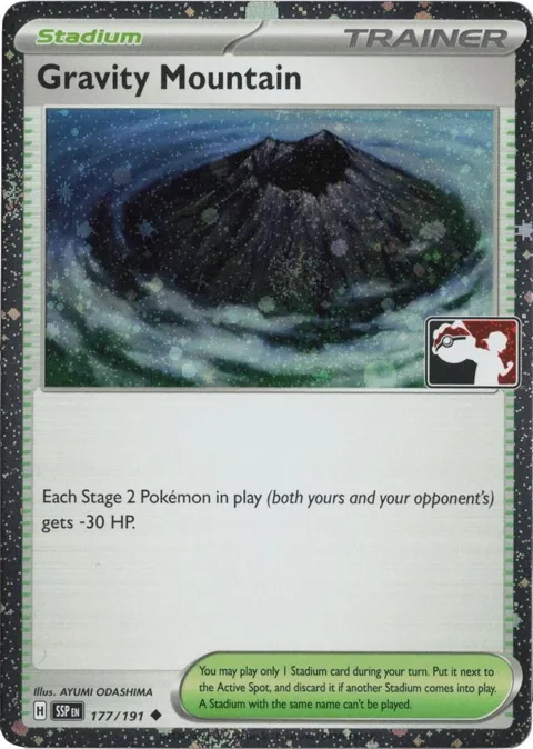 Gravity Mountain - 177/191 Cosmos Holo #177/191 Holofoil Pokémon card from Prize Pack Series Cards