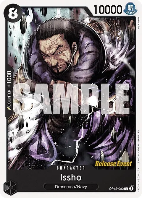 Issho OP12-082 Pre-Release One Piece card from Legacy of the Master Release Event Cards