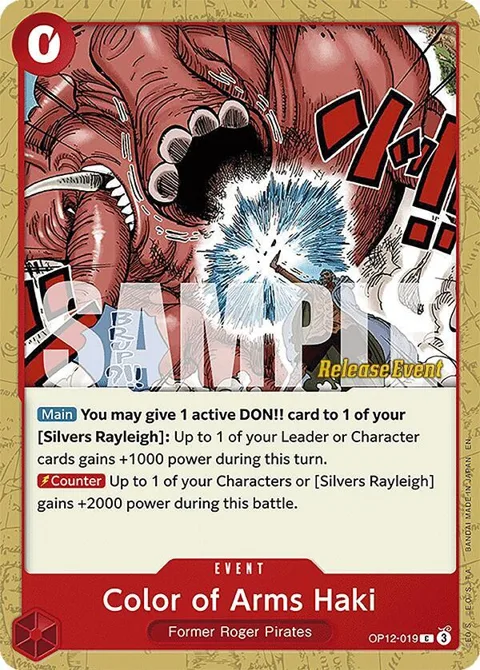 Color of Arms Haki OP12-019 Pre-Release One Piece card from Legacy of the Master Release Event Cards