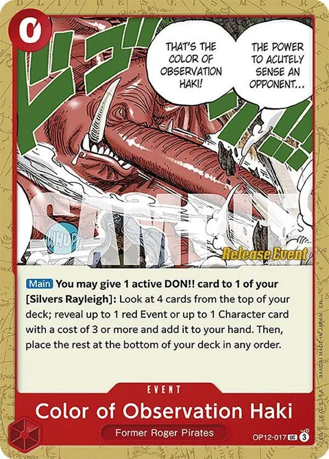 Color of Observation Haki OP12-017 Pre-Release One Piece card from Legacy of the Master Release Event Cards