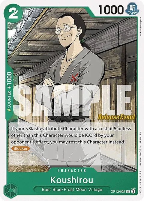 Koushirou OP12-027 Pre-Release One Piece card from Legacy of the Master Release Event Cards