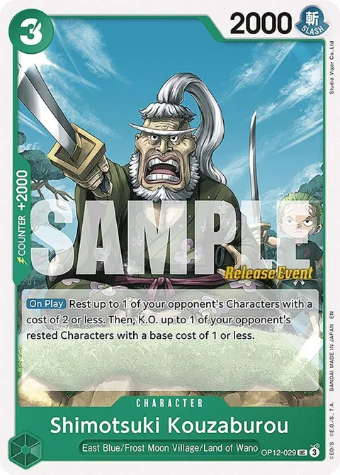 Shimotsuki Kouzaburou OP12-029 Pre-Release One Piece card from Legacy of the Master Release Event Cards