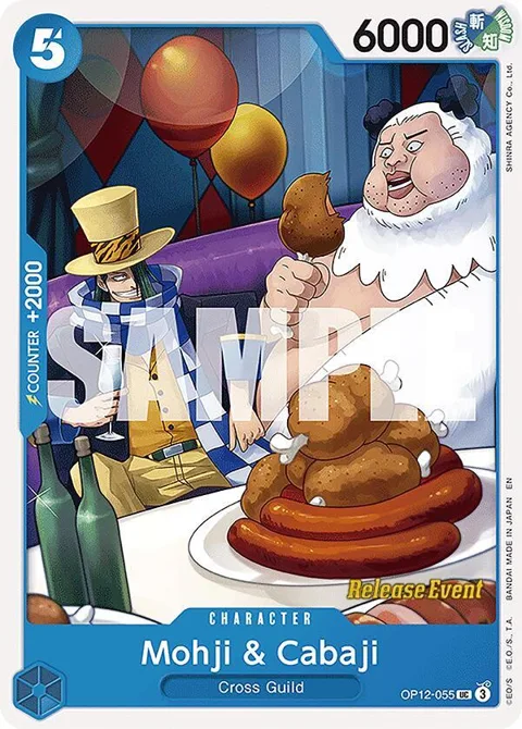 Mohji & Cabaji OP12-055 Pre-Release One Piece card from Legacy of the Master Release Event Cards