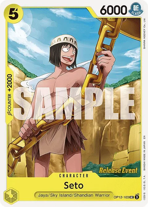 Seto OP12-103 Pre-Release One Piece card from Legacy of the Master Release Event Cards