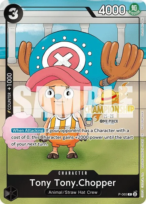 Tony Tony.Chopper CS 25-26 Event Pack P-065 One Piece card from One Piece Promotion Cards