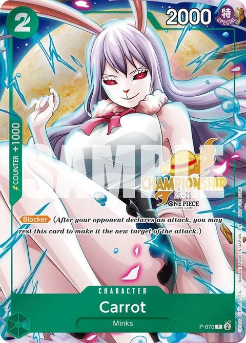 Carrot CS 25-26 Event Pack P-070 One Piece card from One Piece Promotion Cards