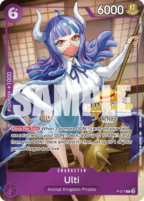 Ulti CS 25-26 Event Pack P-077 One Piece card from One Piece Promotion Cards