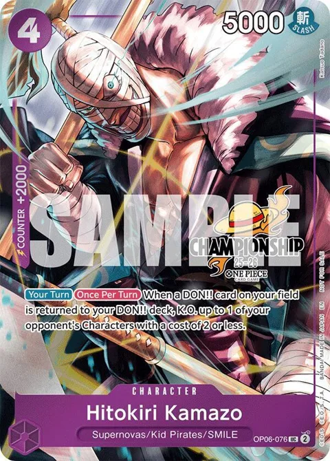 Hitokiri Kamazo CS 25-26 Celebration Pack OP06-076 One Piece card from One Piece Promotion Cards