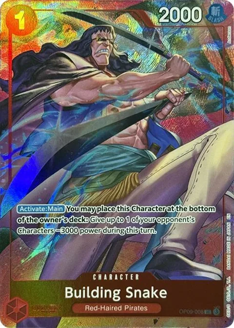 Building Snake Premium Card Collection -Best Selection Vol. 4- OP09-008 One Piece card from One Piece Promotion Cards