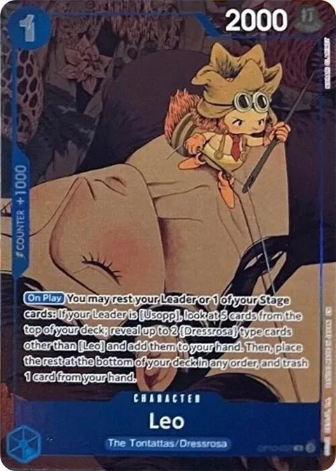 Leo Premium Card Collection -6 assort vol.1- OP10-057 One Piece card from One Piece Promotion Cards