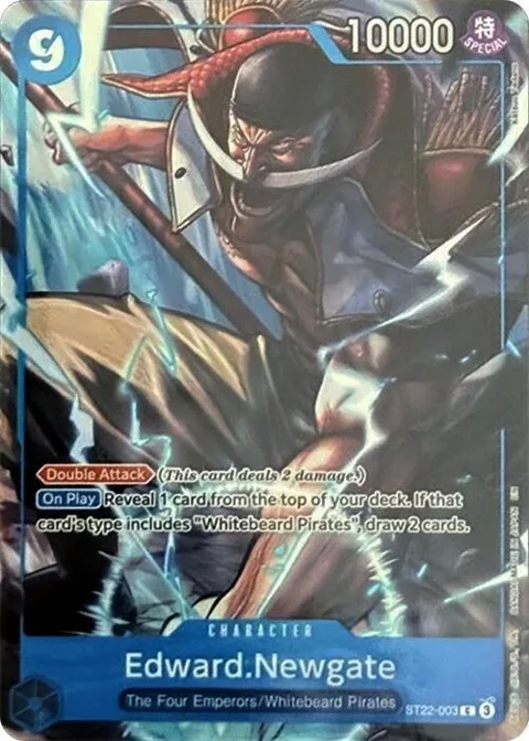 Edward.Newgate Premium Card Collection -6 assort vol.1- ST22-003 One Piece card from One Piece Promotion Cards