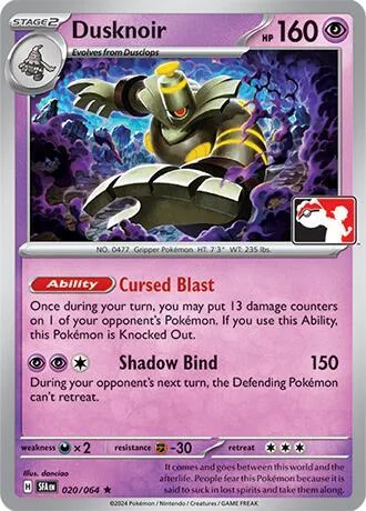 Dusknoir #020/064 Pokémon card from Prize Pack Series Cards