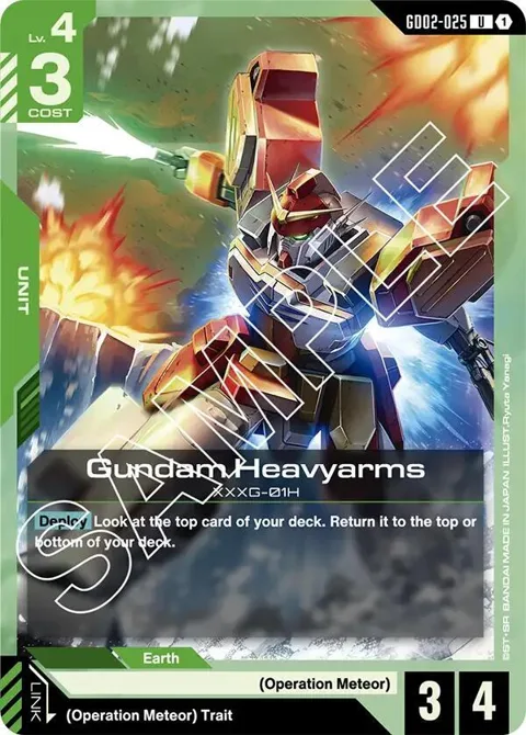 Gundam Heavyarms GD02-025 Gundam card from Dual Impact