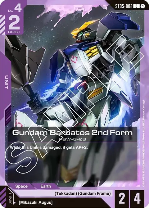Gundam Barbatos 2nd Form ST05-002 Gundam card from Starter Deck 05: Iron Bloom