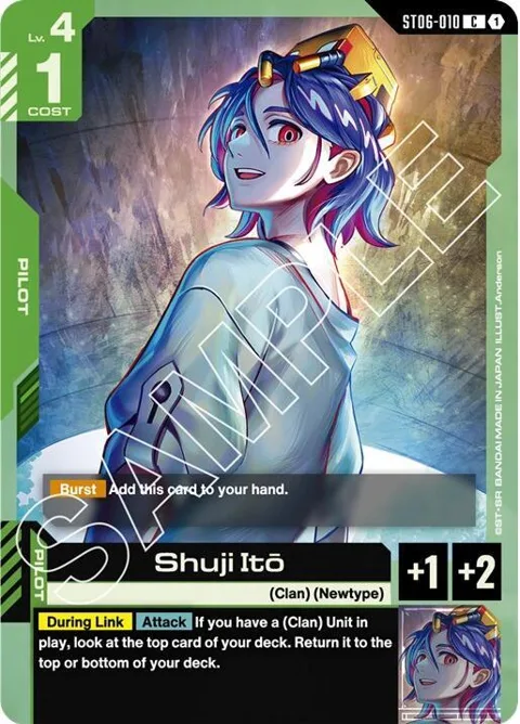 Shuji Ito ST06-010 Gundam card from Starter Deck 06: Clan Unity