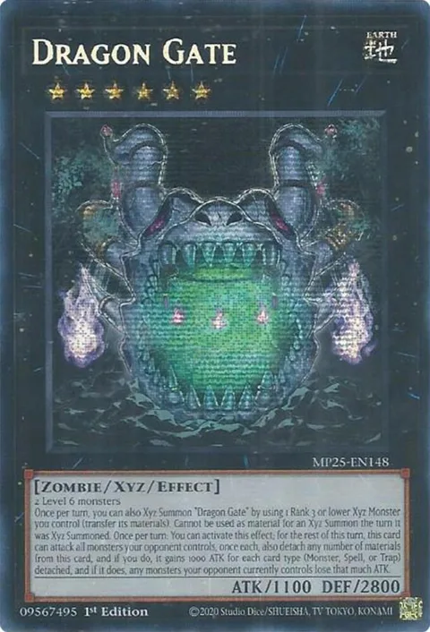 Dragon Gate MP25-EN148 Yu-Gi-Oh card from 2025 Mega-Pack
