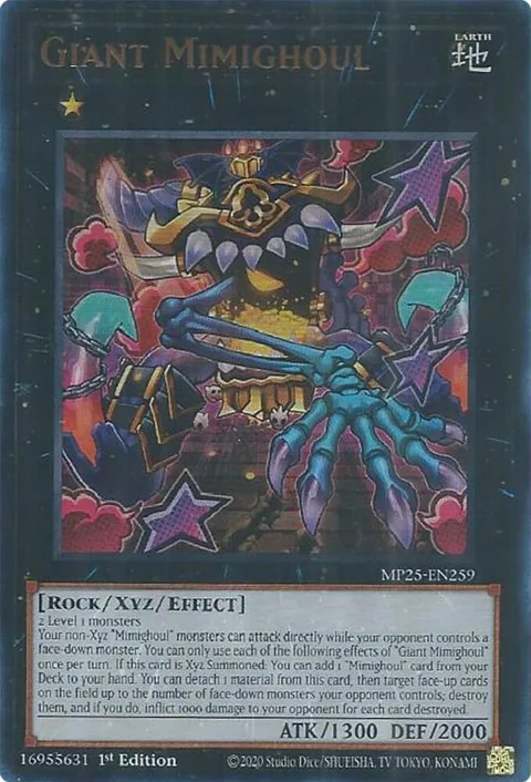Giant Mimighoul MP25-EN259 Yu-Gi-Oh card from 2025 Mega-Pack
