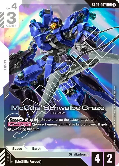 McGillis' Schwalbe Graze ST05-007 Gundam card from Starter Deck 05: Iron Bloom