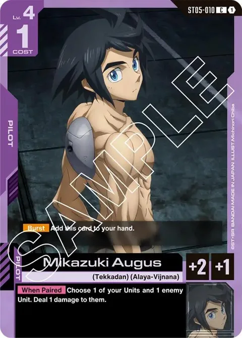 Mikazuki Augus ST05-010 ST05 Gundam card from Starter Deck 05: Iron Bloom