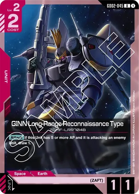 GINN Long-Range Reconnaissance Type GD02-045 Gundam card from Dual Impact