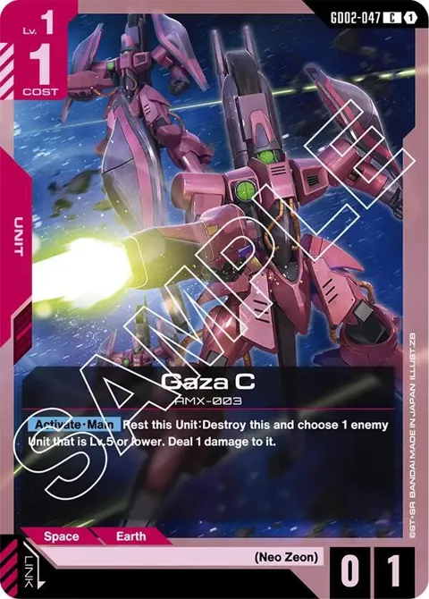 Gaza C GD02-047 Gundam card from Dual Impact