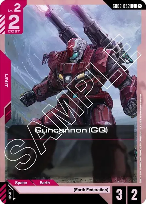 Guncannon GQ GD02-052 Gundam card from Dual Impact