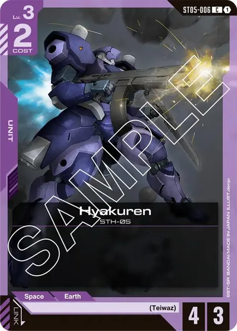Hyakuren ST05-006 Gundam card from Starter Deck 05: Iron Bloom