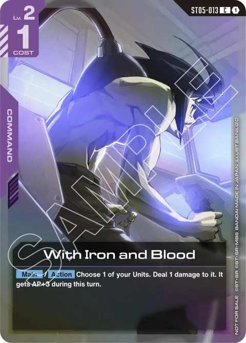 With Iron and Blood ST05 Release Event ST05-013 Gundam card from Gundam Promotional Cards