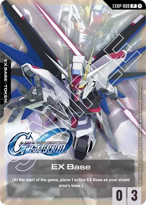 EX Base G Generation Eternal Collaboration Pack EXBP-008 Gundam card from Promotional EX Base Tokens