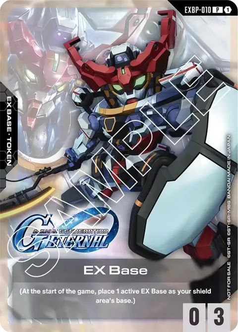 EX Base G Generation Eternal Collaboration Pack EXBP-010 Gundam card from Promotional EX Base Tokens