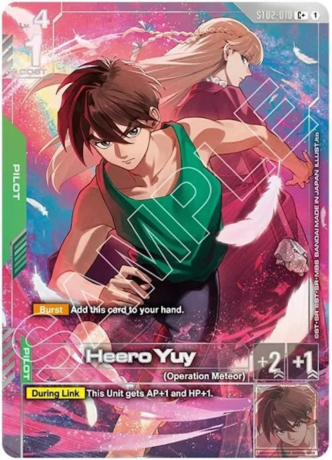 Heero Yuy C+ Premium Accessory Set - Mobile Suit Gundam Wing ST02-010 Gundam card from Gundam Promotional Cards