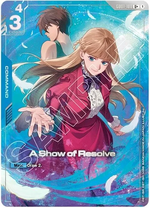 A Show of Resolve U+ Premium Accessory Set - Mobile Suit Gundam Wing GD01-100 Gundam card from Gundam Promotional Cards