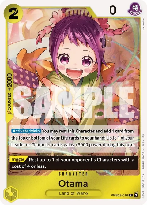 Otama PRB02-016 One Piece card from Premium Booster -The Best- Vol. 2
