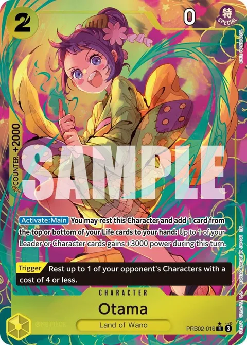 Otama Alt Art PRB02-016 One Piece card from Premium Booster -The Best- Vol. 2