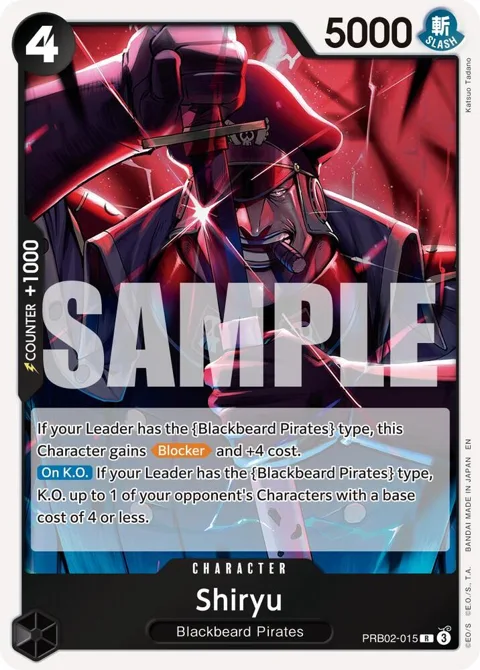 Shiryu PRB02-015 One Piece card from Premium Booster -The Best- Vol. 2