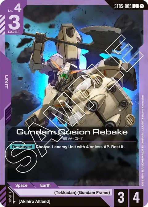 Gundam Gusion Rebake ST05-005 Gundam card from Starter Deck 05: Iron Bloom