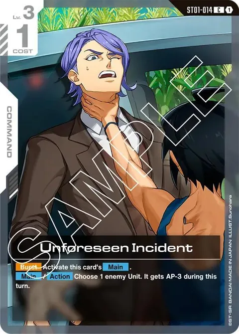 Unforeseen Incident ST01-014 ST05 Gundam card from Starter Deck 05: Iron Bloom