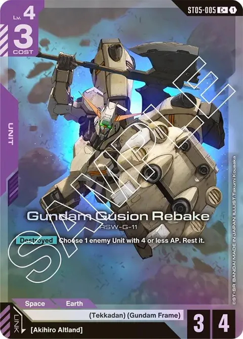 Gundam Gusion Rebake C+ ST05-005 Gundam card from Starter Deck 05: Iron Bloom