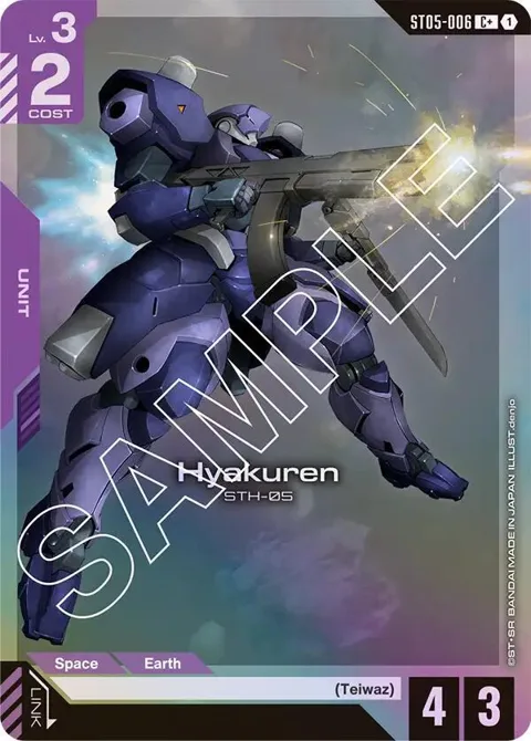 Hyakuren C+ ST05-006 Gundam card from Starter Deck 05: Iron Bloom