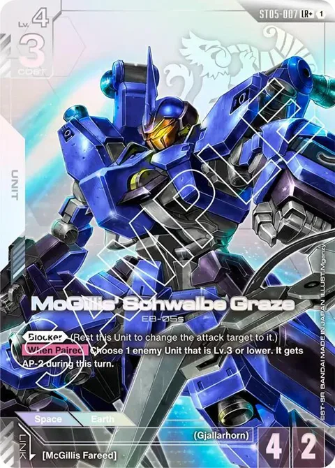 McGillis' Schwalbe Graze LR+ ST05-007 Gundam card from Starter Deck 05: Iron Bloom