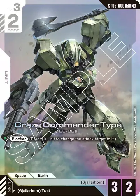 Graze Commander Type C+ ST05-008 Gundam card from Starter Deck 05: Iron Bloom