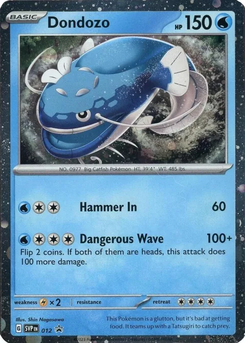 Dondozo - 012 Cosmos Holofoil #012 Holofoil Pokémon card from Scarlet & Violet Promo Cards
