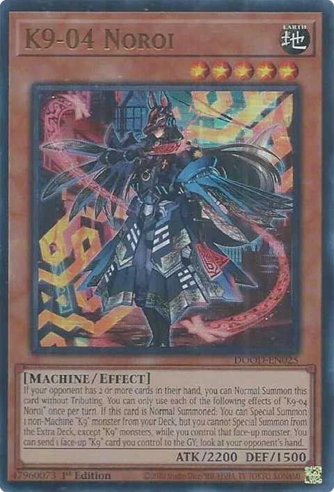 K9-04 Noroi DOOD-EN025 Yu-Gi-Oh card from Doom of Dimensions