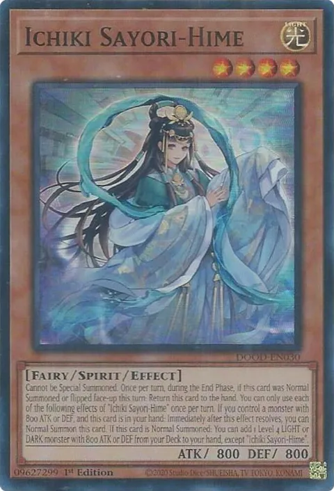 Ichiki Sayori-Hime DOOD-EN030 Yu-Gi-Oh card from Doom of Dimensions