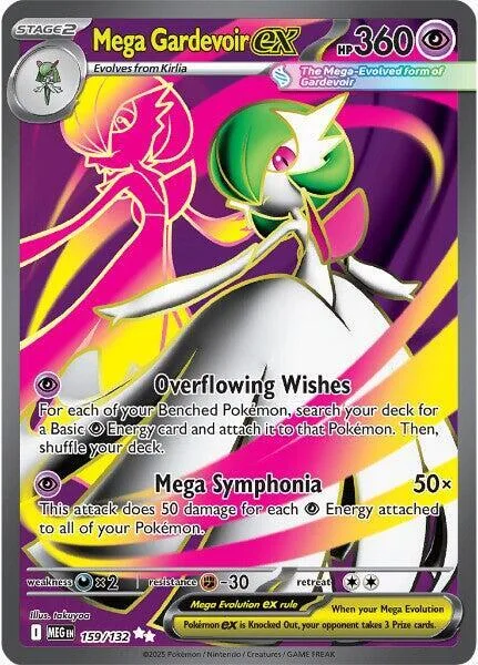 Mega Gardevoir ex #159/132 Holofoil Pokémon card from Mega Evolution