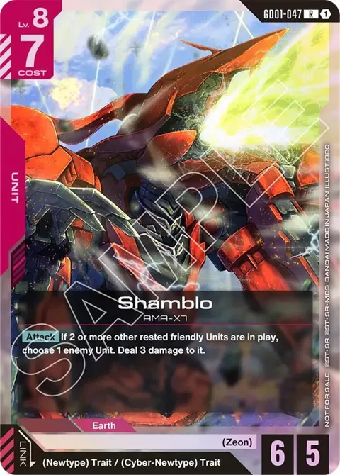 Shamblo Championship Participation Pack 01 GD01-047 Gundam card from Gundam Promotional Cards