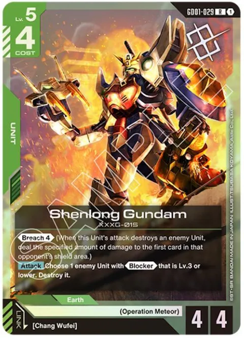 Shenlong Gundam Judge Pack 01 GD01-029 Gundam card from Gundam Promotional Cards