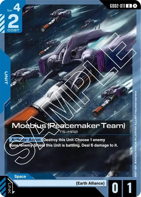 Moebius Peacemaker Team GD02-011 Gundam card from Dual Impact